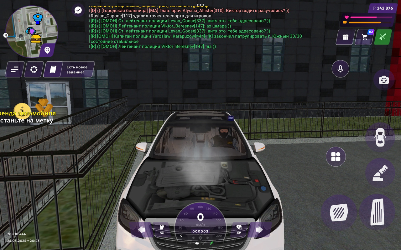 Screenshot_2025-05-25-20-43-24-682_com.jekmant.matrplauncher