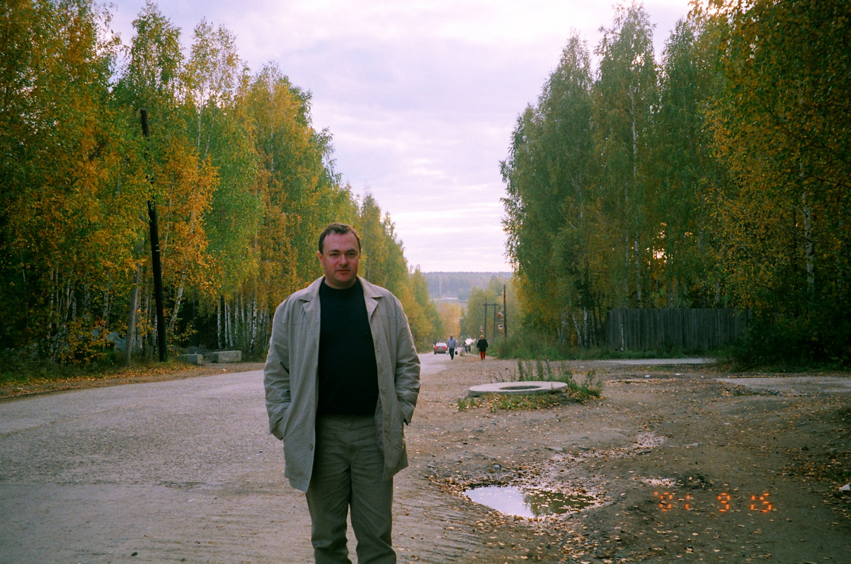 Игорь Фишелев