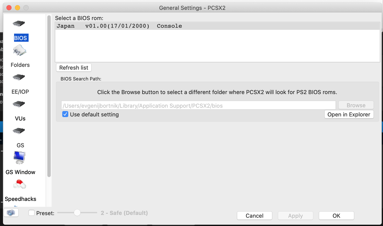 I found best settings (MBP 2012 Retina i5)