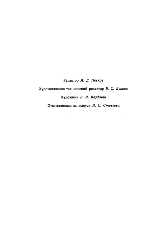 p0447