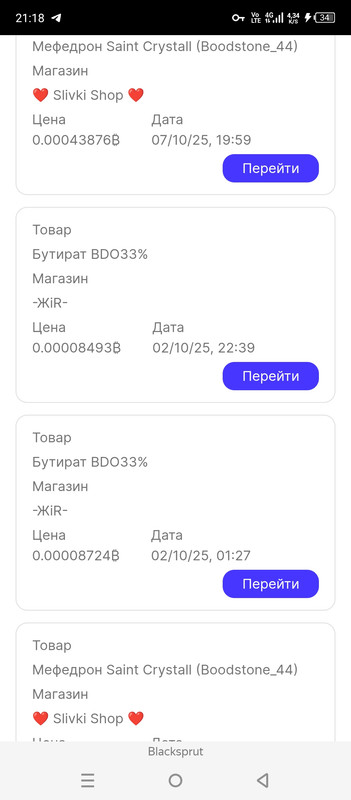 1000039740