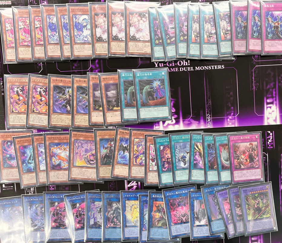 trick or treat evil twin