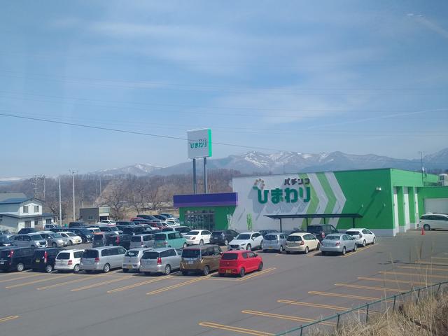 IMG_20180418_1255095