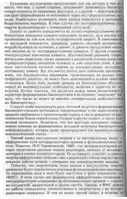 https://i.postimg.cc/jSxRW8Rh/003-1.jpg