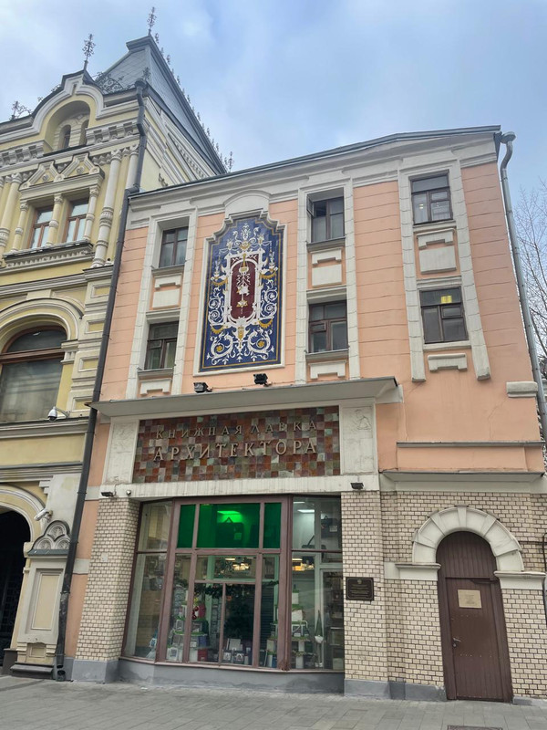 Изображение Whats App 2025 12 04 в 13 38 20 c3723251