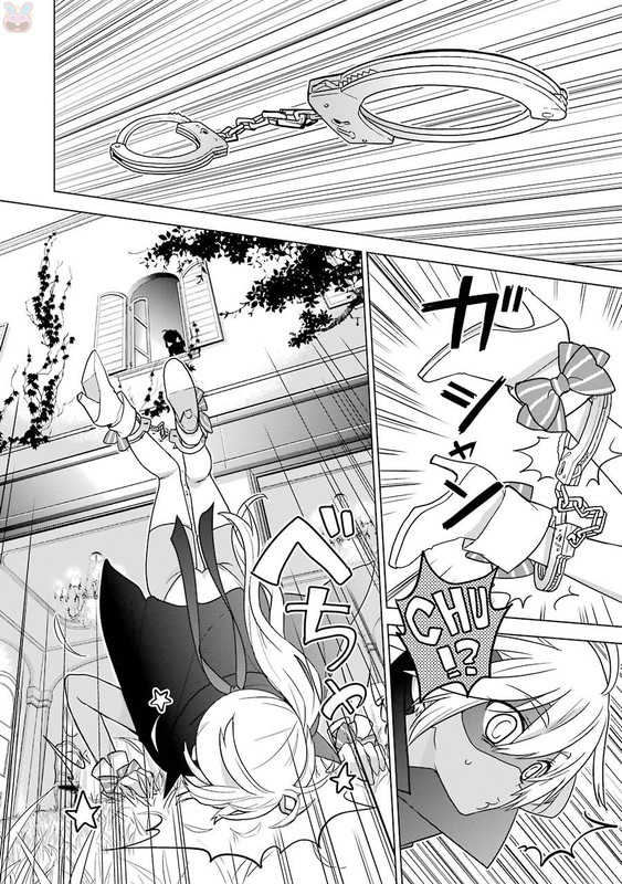 Hidan no Aria AAVol11-1