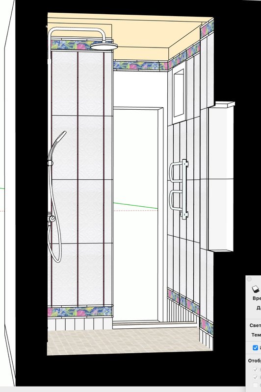 ff46f31e-807d-48f8-9208-868f67b16275