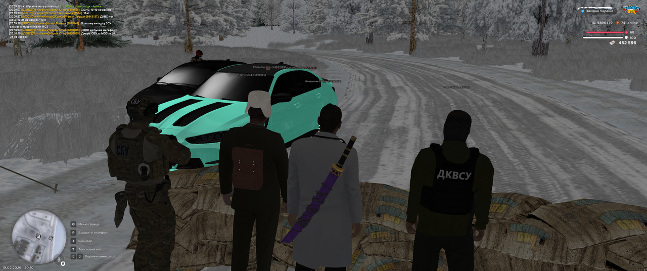 Grand Theft Auto San Andreas Screenshot 2026 02 19 20 10 12 35