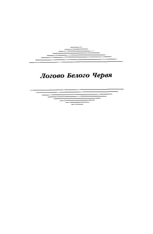 p0561