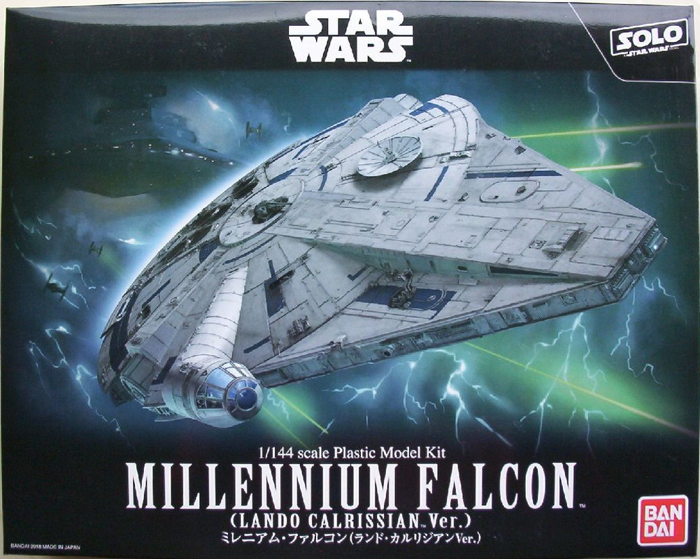 Bandai 144 Millennium Falcon (Calrissian)