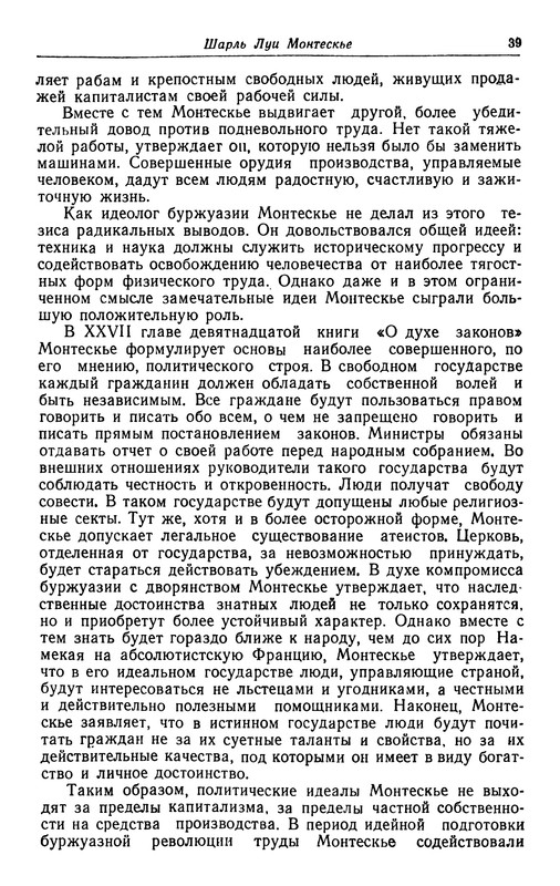 p0041