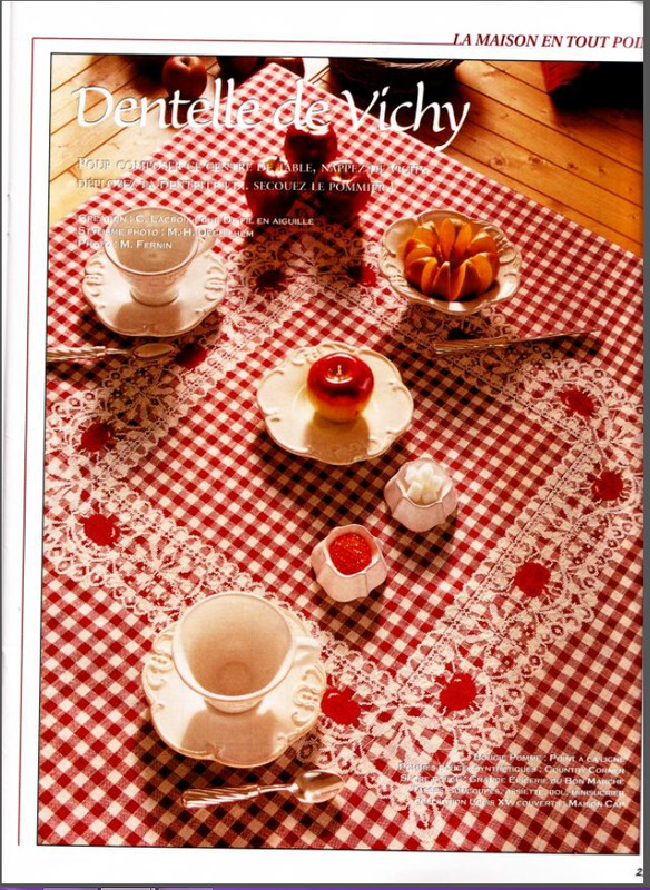 Безымянный