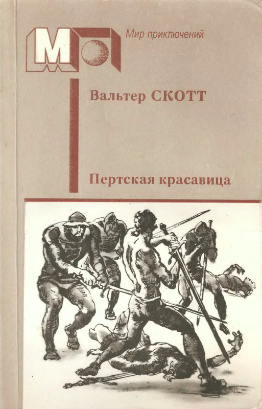 p0001