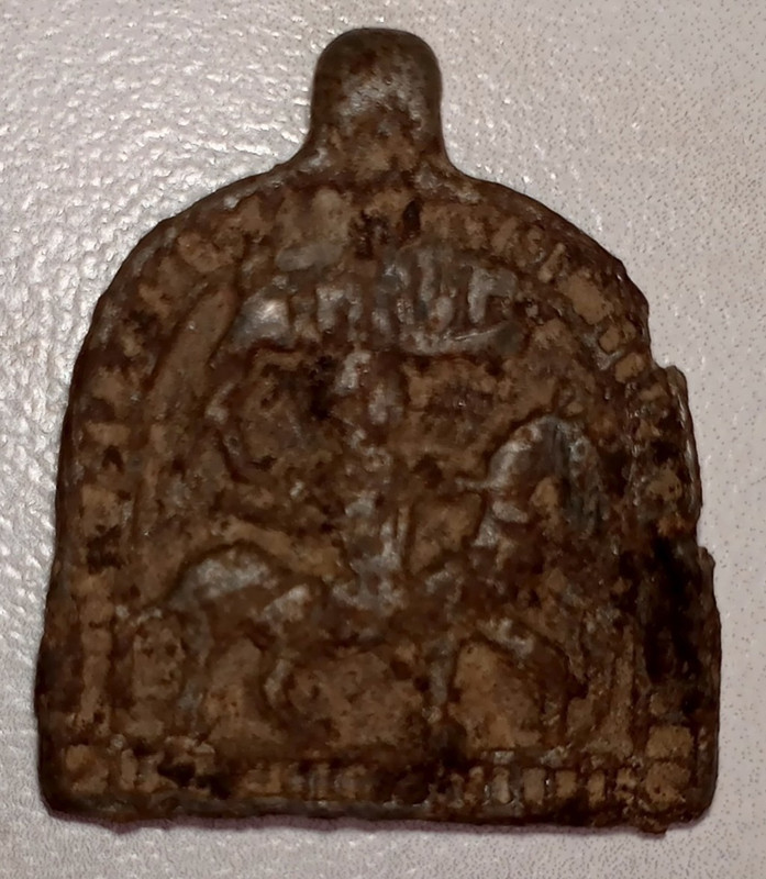 25х20Ярославская