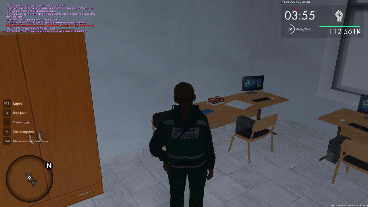 mta screen 2026 01 31 22 38 56