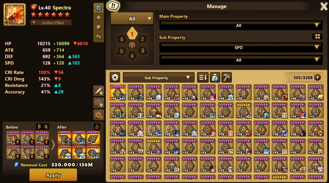 Screenshot 2026 08 11 192943