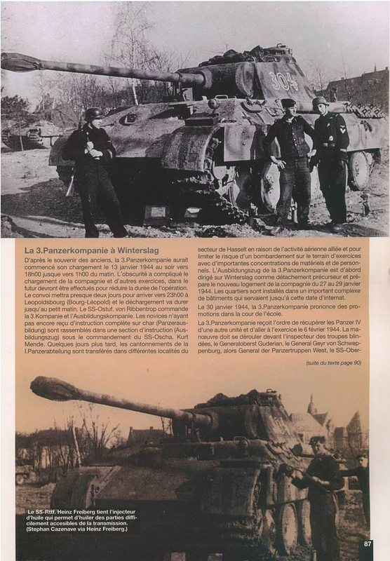 Изменение размера page_088