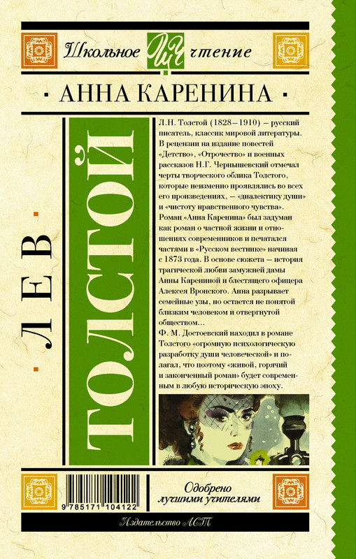 2-cover4