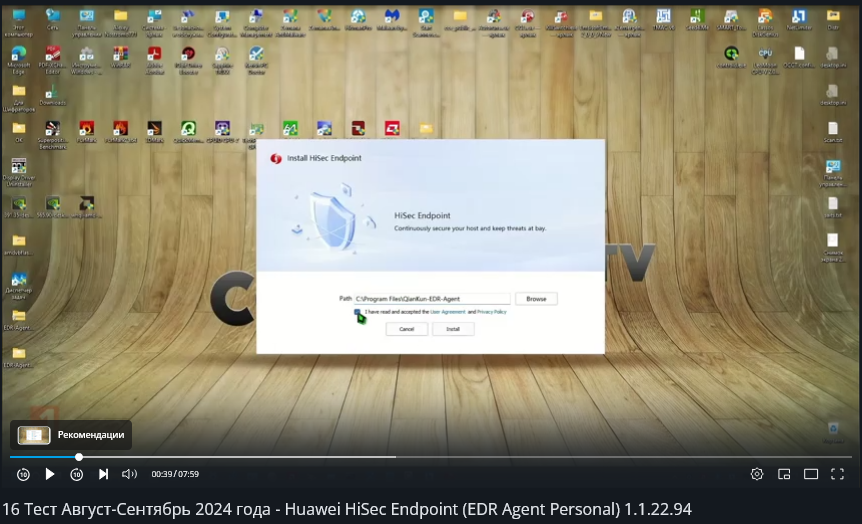 Screenshot-1.png