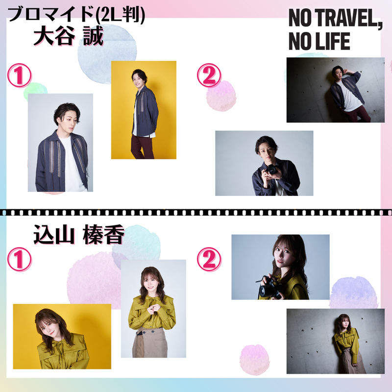 6a2f99459b28d498fba6