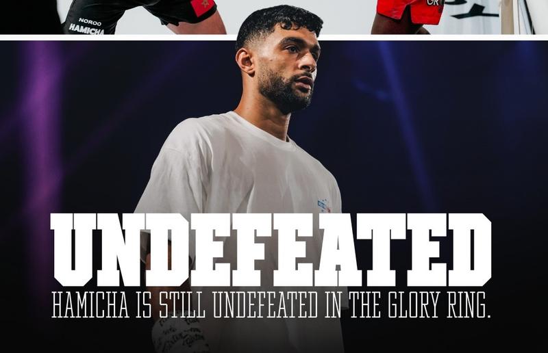 Феновете искат да видят Хамича срещу топ бойците на GLORY