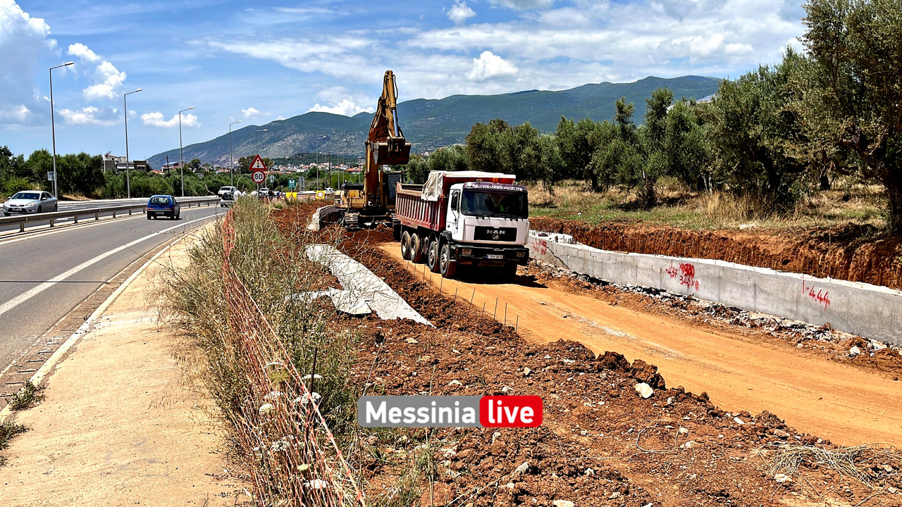 κερεζενιαimage00007