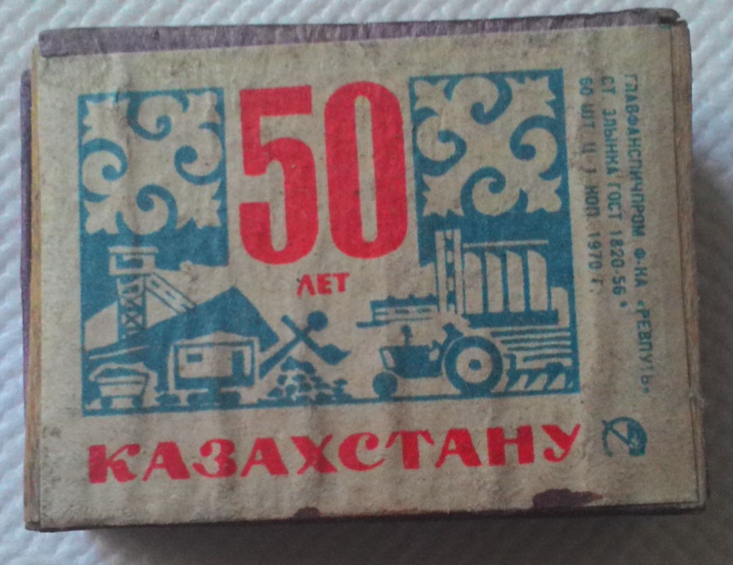 1442568126340