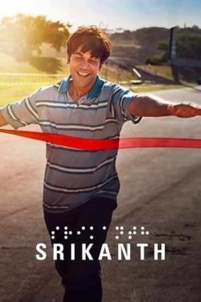 Srikanth (2024) Hindi Movie WEB-DL ESubs – 480p [420MB] || 720p [1.1GB] || 1080p [2.6GB]