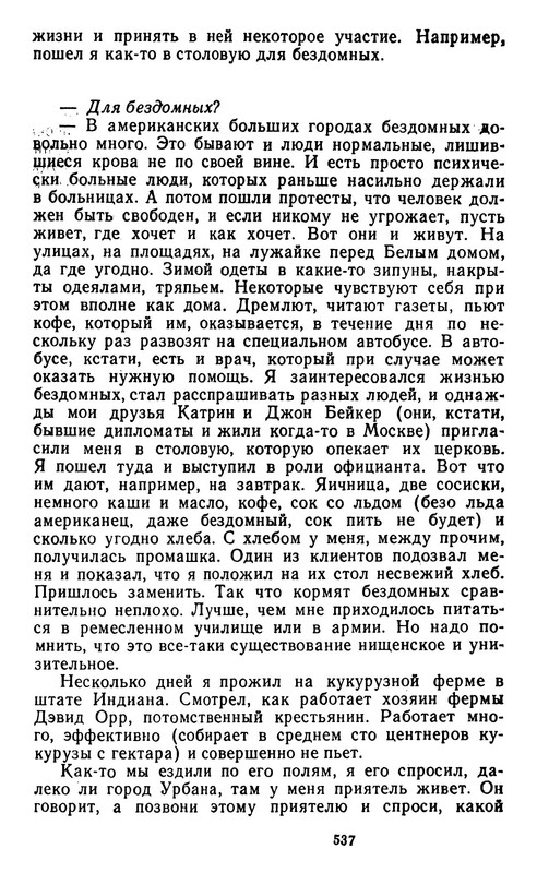 p0036 — Postimages