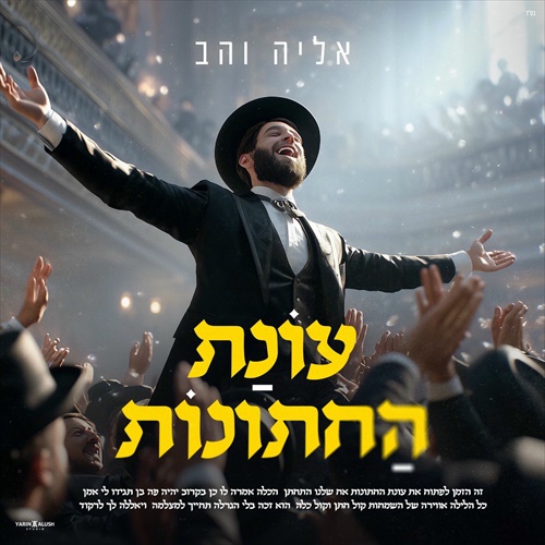 תמונה