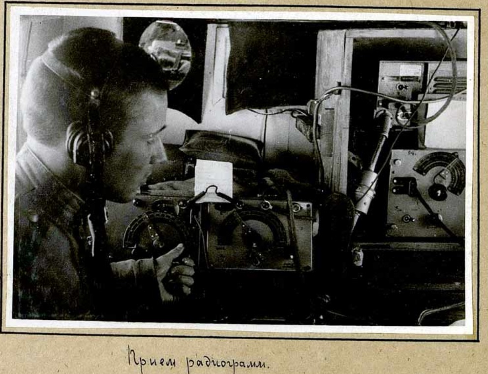 GAZ-DVINA_interior_12-?П в автомашине 3048394