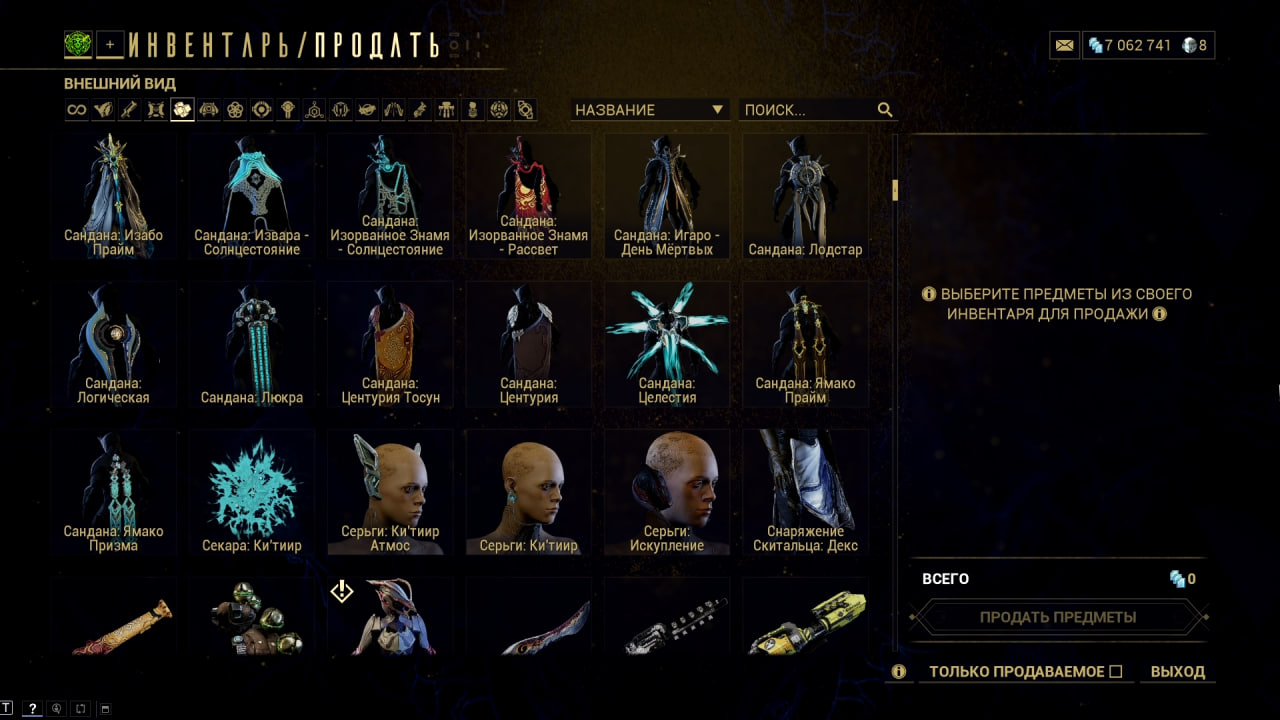 photo 43 2025 11 06 18 06 07