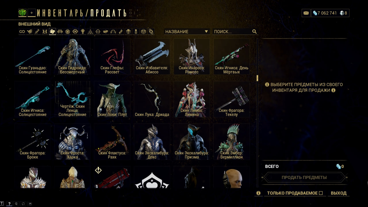 photo 49 2025 11 06 18 06 07