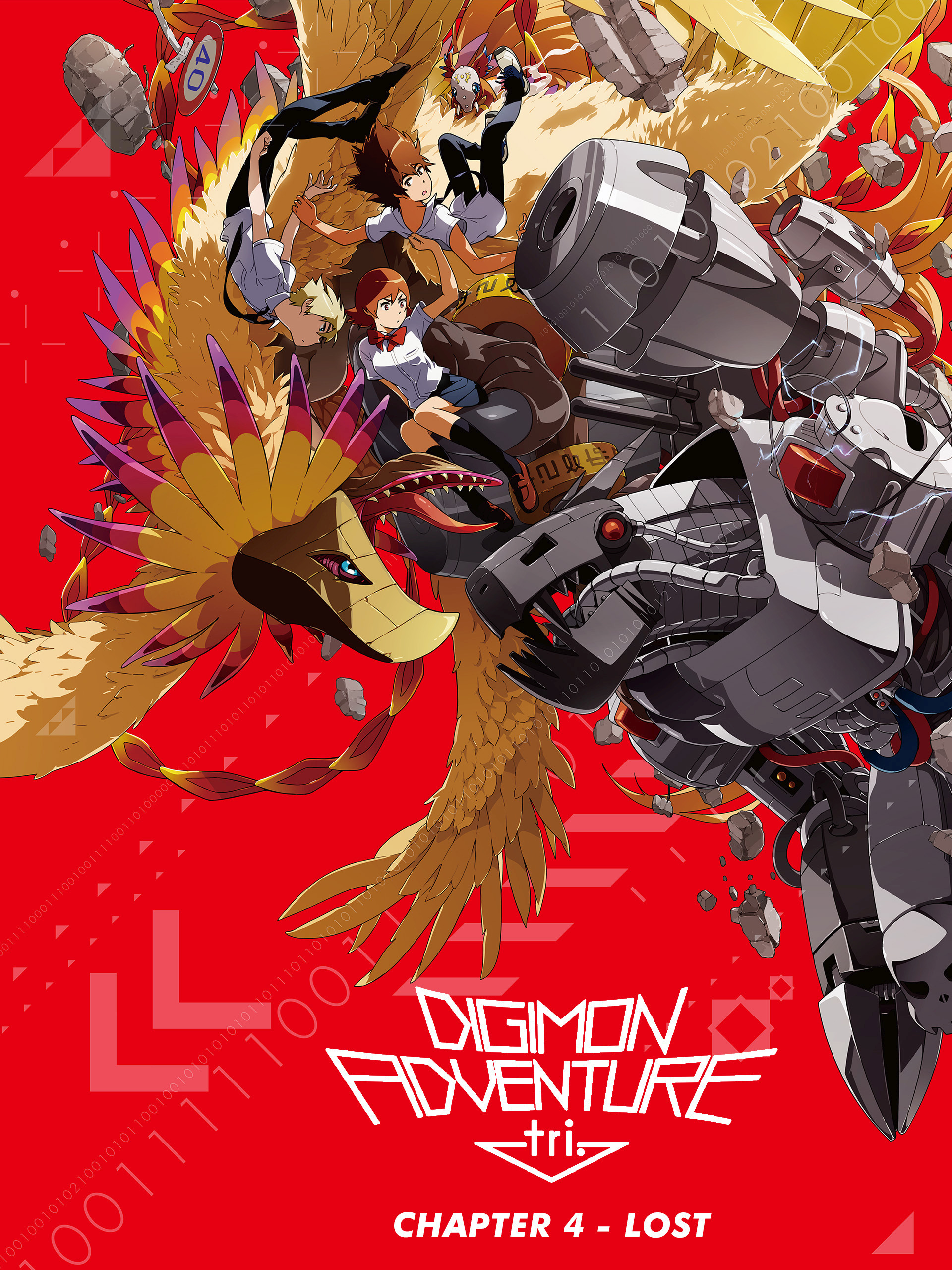 Digimon Adventure Tri (2015-2018) [1080p]