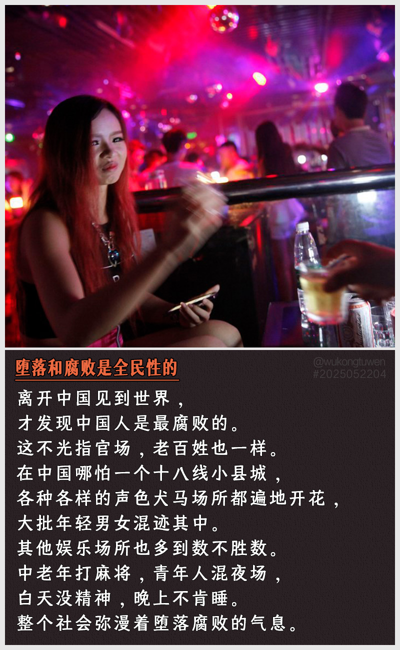 https://i.postimg.cc/jTXwGSFZ/2025052204.jpg