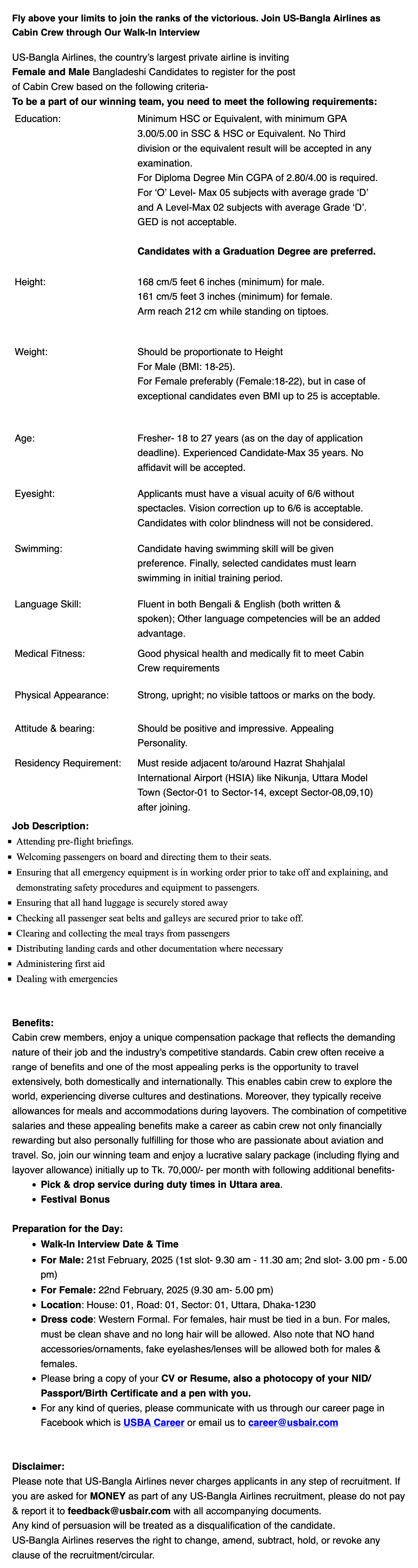 US-Bangla Airlines Job Circular 2025