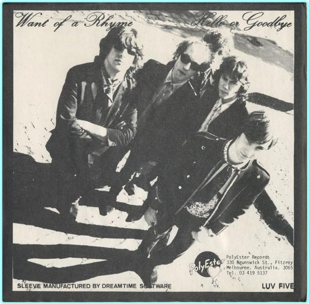 Tyrnaround Succeeds When Daylight Fails (1989) [FLAC 998 Kbps] – (428 MB)