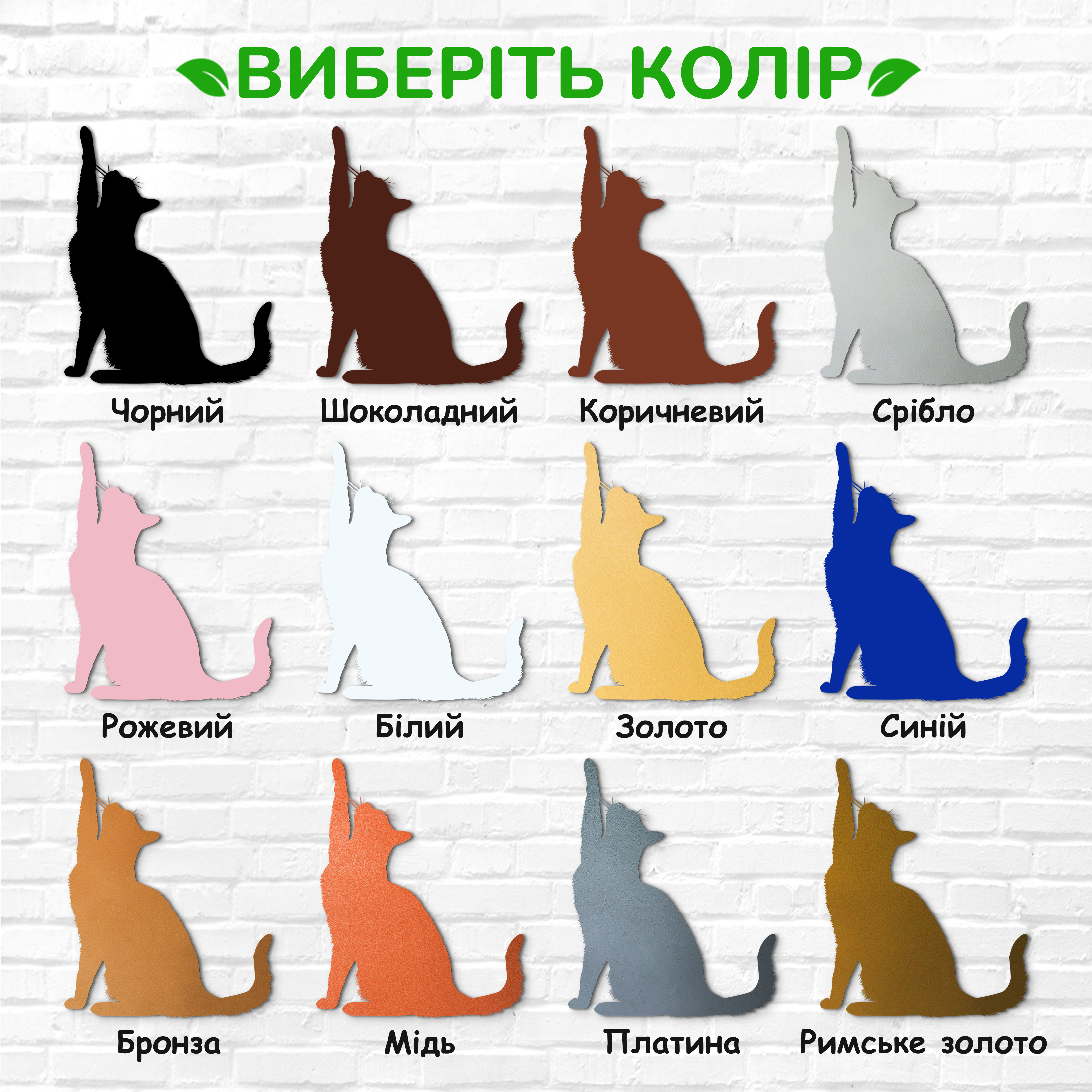 декоративне панно з дерева, сучасний декор для дому, декор з дерева на стіну, дерев'яне панно на стіну, сучасні картини для інтер єру, інтер'єрна картина з дерева, дерев'яний декор на стіну, сучасний декор стін
