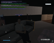 mta-screen_2021-03-08_15-10-20