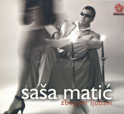 Sasa Matic - Diskografija 2003-p