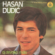 [Slika: Hasan-Dudic-1977-p.jpg]