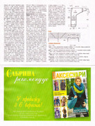 2011-10-45