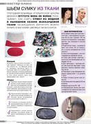 Atelye-2014-04-58