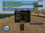 gta_sa 2023-03-18 14-56-21-472