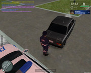 Скриншот 06-07-2025 125836