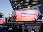 foire-de-canton_13234667825_o