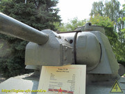 IMG-5477