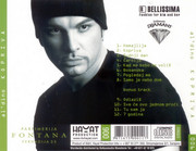 [Slika: R-1584383-1230227690.jpg]