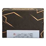 F30715-L00-5010993979219-back-21-Online-2000-SQ