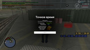 screenshot-2026-08-12-19-32-46-195